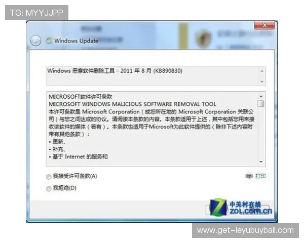通过od官网官方渠道，轻松下载游戏客户端并享受优质的客服支持服务